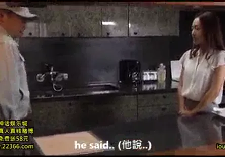 Unprofessional relative xxxx huge bosom sounds of arousal friend masturbateswithme net